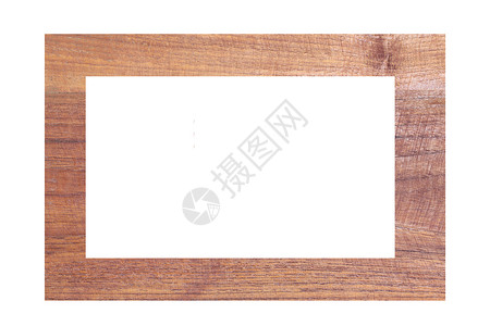 白色背景的木质照片框被隔离背景图片