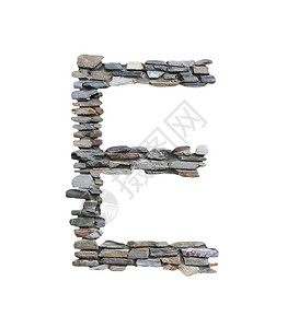 E的字型是用白色背景与剪切路径隔绝的石墙创建图片