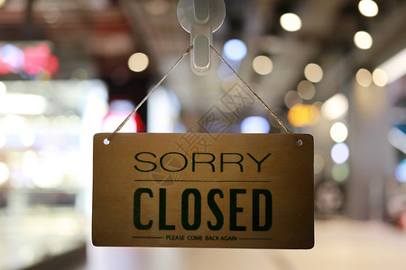 商店关闭的前标志restaurant显示关闭状态图片