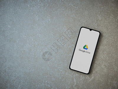 以色列洛德Lod20年7月8日Google驱动器应用程序启屏幕上显示一个黑色移动智能手机的标志背景