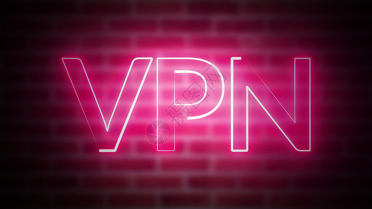 3D在砖块背景下传送亮光文本VPN计算机生成的带照明激光灯铁质框架符号在砖背景下传送文本VPN计算机生成的带照明激光灯铁质框架符背景图片