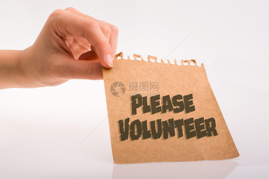 手持纸请用VOLUNTER用白纸图片