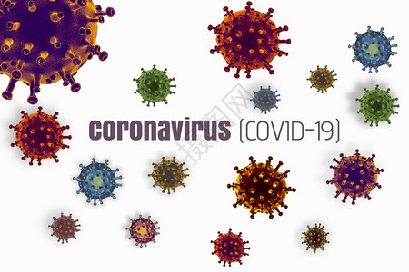 制止COVID19新冠背景图片