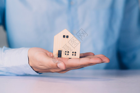 融创地产保障和护理险房地产费用贷款和抵押住宅保护和投资顾问财产融保证商业概念背景