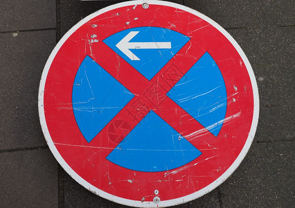 禁止停车和停车交通标志禁止停车和停车标志图片
