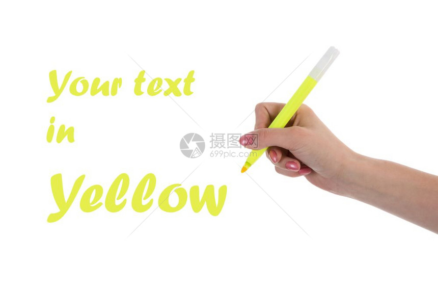 用白色背景上孤立的黄铅笔手写图片