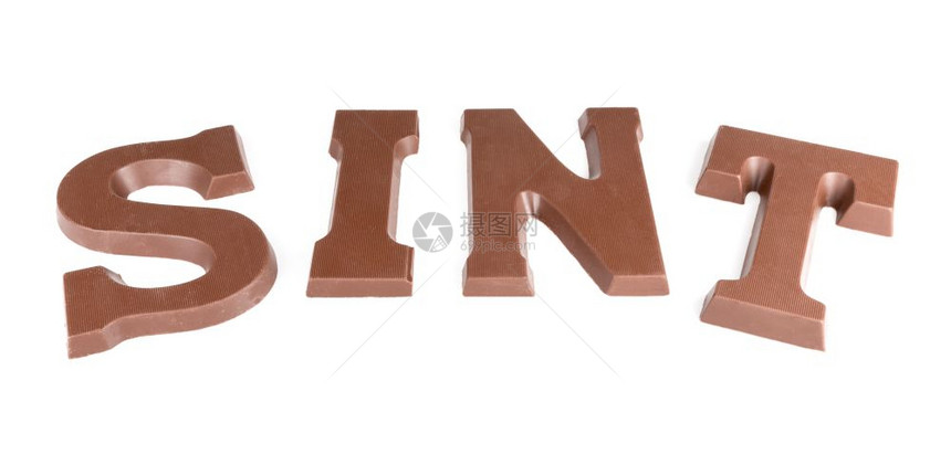 巧克力字母在十二月为传统的荷兰儿童党写Sint字图片