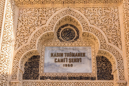 东浸马丁1960年在土耳其马尔丁建造的KasimTurmaner清真寺详细门2018年6月7日土耳其马尔丁背景
