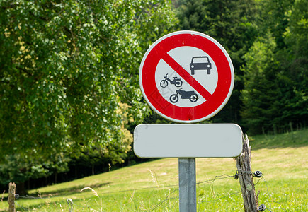a法国标志禁止所有车辆图片