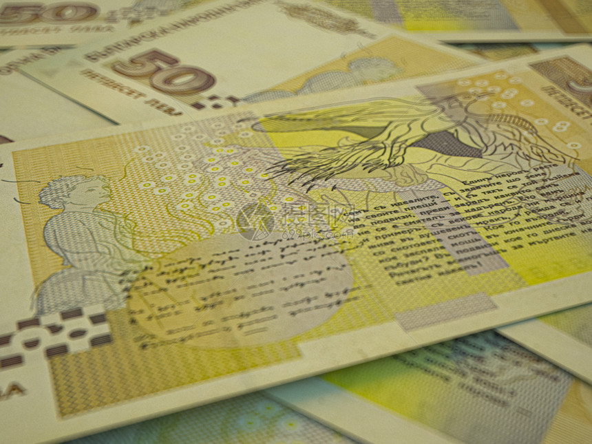 保加利亚货币钞票背景保加利亚货币背景图片