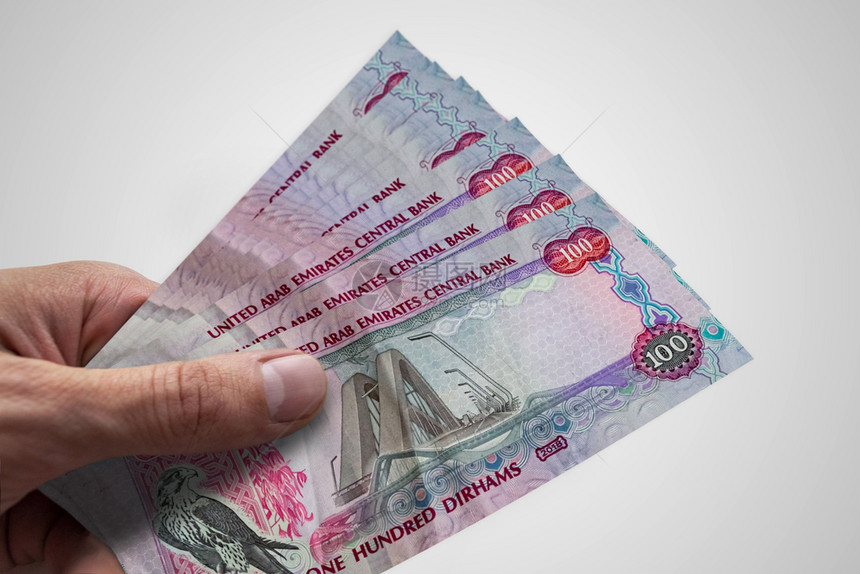 AED阿拉伯联合酋长国货币图片