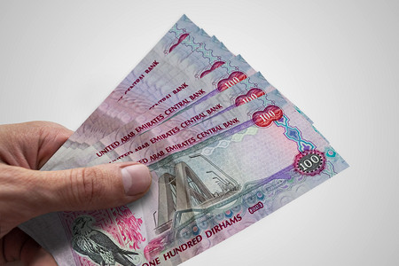 AED阿拉伯联合酋长国货币高清图片