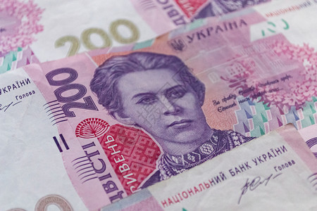 50元现金乌克兰货币几个乌克兰格里夫尼亚钞票UAHHryvnia50乌克兰货币背景UAHHryvnia特写照片设计图片