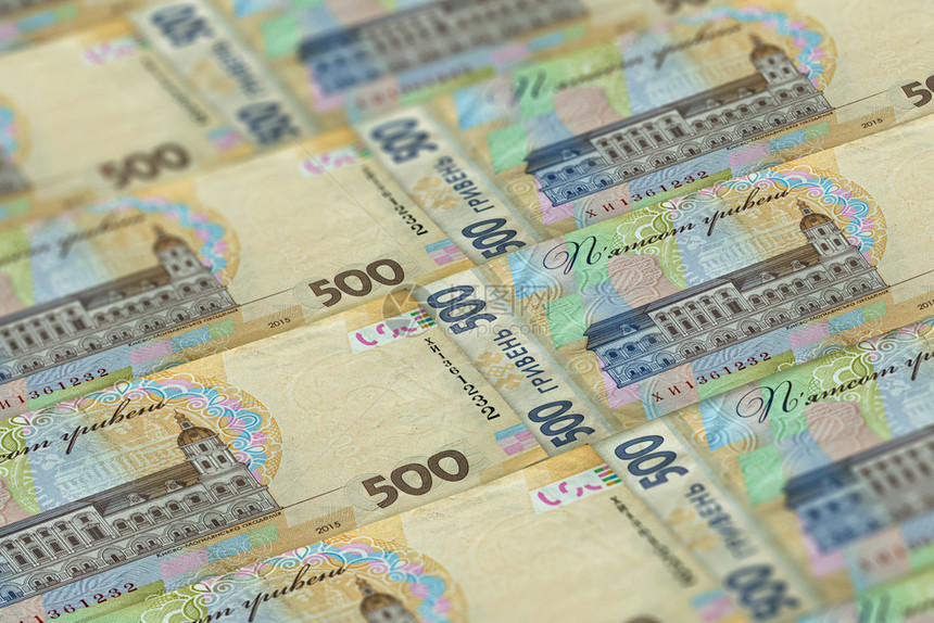UAH乌克兰货币Hryvnia基辅若干乌克兰格里vnia钞票图片
