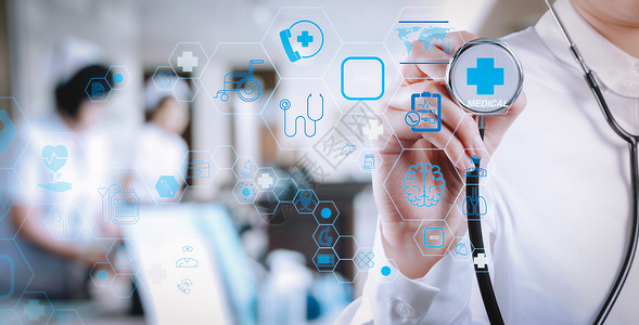 代账服务保健和医疗技术服务概念与统一线路AR接口现代医院与听诊器合作的聪明医生背景