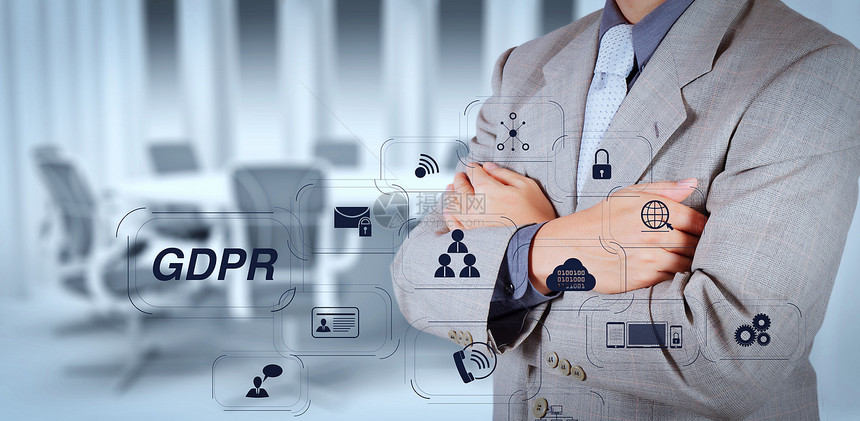 GDPR带有网络安全和隐私虚拟图象的数据保护条例图片