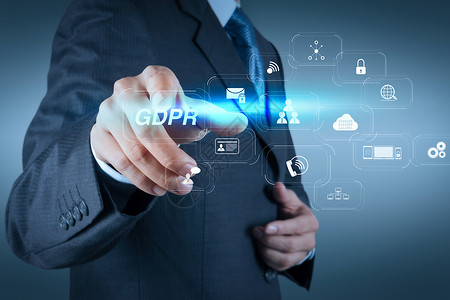 GDPR带有网络安全和隐私虚拟图表的数据保护条例图片