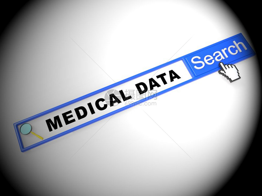 BigDataData2d说明在复杂的存储数据中心显示医疗保健大数据图片
