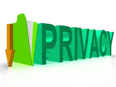 宽带隐私安全互联网保护3d招标节目电信和无线流保护网图片