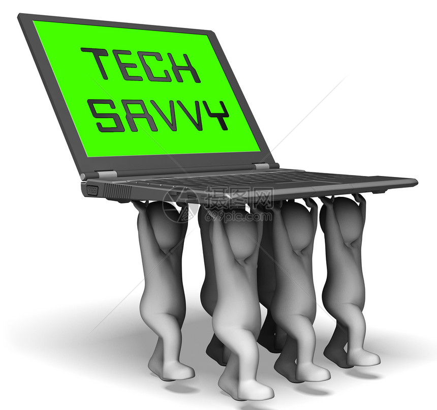 TechSavvy数字计算机专家3d投标手段高科技智能专业术家图片