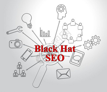 黑帽悬猴BlackHatSeo网站最佳化2d说明展示搜索引擎营销如链接建设关键词排行和促销背景