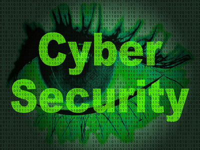 网络安全概念数字网络安全2d显示互联网黑客或安全数据隐私的概念符号图片