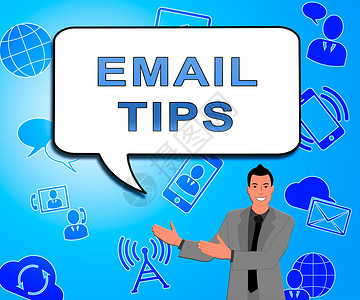 在线邮政解决办法2d说明展示利用电子邮件进行营销的建议和技巧图片
