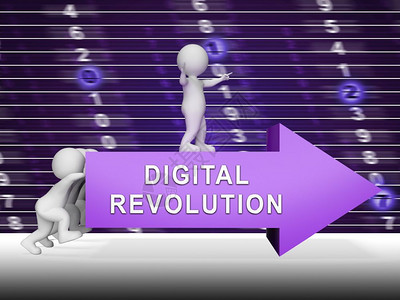 数字革命概念未来工业3d招标显示创新改进和网络数据过渡图片