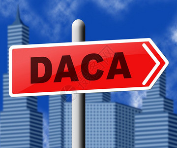 达卡儿童梦想者移民立法美国移民儿童护照3d说明图片