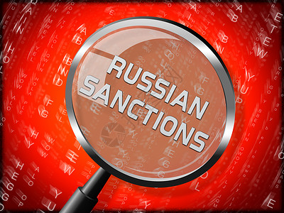 TrumpRussian制裁俄罗斯联邦的货币禁运普京贸易和银行帐户受限制3d说明图片