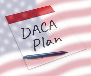 我们移民的达卡儿童梦想者立法计划美国移民儿童护照3d说明背景