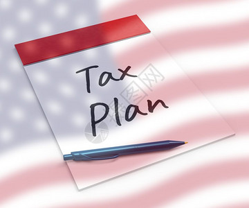 美国国税局Rump Trump美国金融增长税收计划。的富人金融税减免 -3d说明设计图片