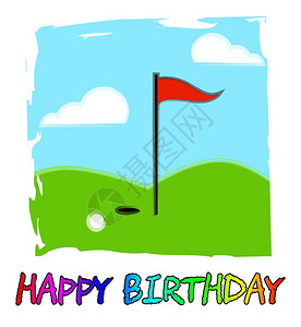 Golfer生日快乐高尔夫贺GolfFanatic恭喜3d插图图片