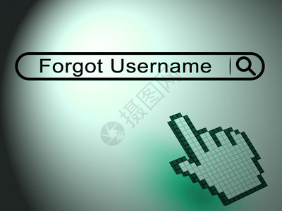 忘记用户名网页表示输入错误使用在线访问Id安全错误3d说明图片