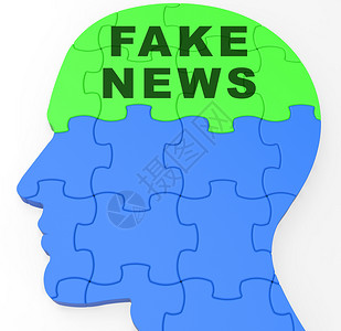 假新闻图标脑意指错误信息或虚假在线高载或错误领导信息3d说明图片
