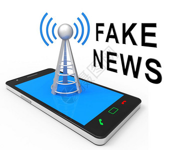 假新闻电话显示社会媒体上的错误信息虚假和宣传3d说明图片