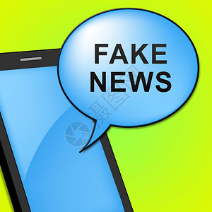 假新闻电话显示社会媒体上的错误信息虚假和宣传3d说明图片