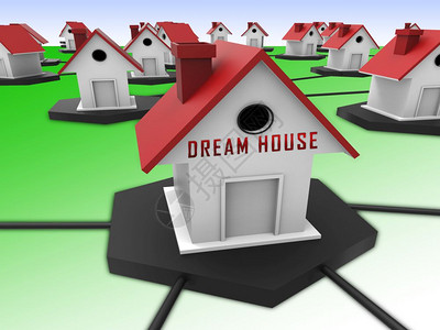 梦之所或图标为你着想的财产梦奢侈的家或公寓3d插图图片