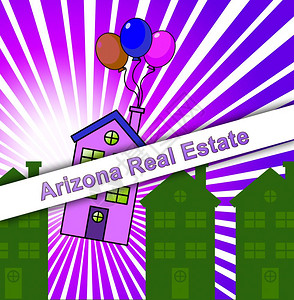 亚利桑那州房地产图标显示在USA3d中西南地产或经纪公司图片