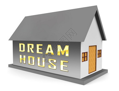 梦幻之家或梦幻之家图标为您描绘理想的财产梦见豪宅或公寓3d插图背景图片