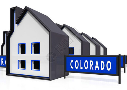 科罗拉多州房地产公司代表在美国丹佛购买财产图片
