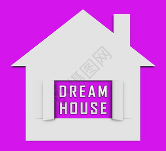 梦幻之家或梦幻之家图标为您描绘理想的财产梦见豪宅或公寓3d插图图片
