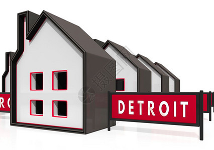 底特律财产图标指在密歇根州出售或购买房地产的不动图片