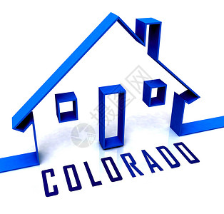 科罗拉多州房地产公司代表在美国丹佛购买房产图片