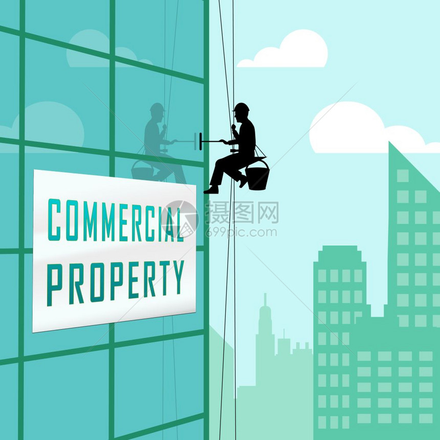 商业不动产办公室代表财租赁或房地投资包括办公室和土地租赁3d图片