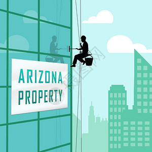 亚利桑那州房地产高层显示房地产经纪人在美国亚利桑那州三维插图图片