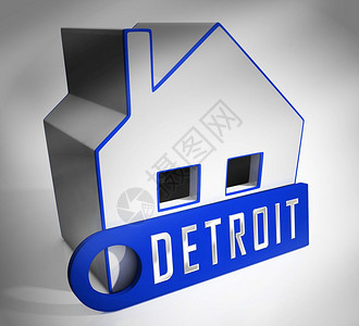 底特律财产图标指在密歇根州出售或购买房地产的不动图片