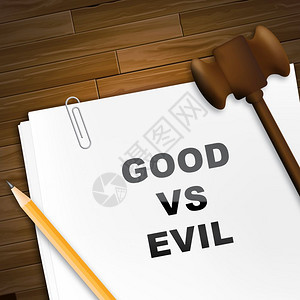 邪恶和善报意味着信仰上帝或魔鬼选择诚实和体面或憎恨3d说明图片