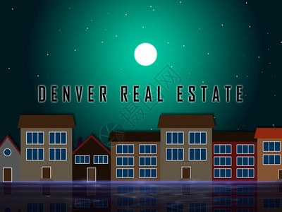 丹佛房地产街展示了科罗拉多州的房地产和投资住房房地产买卖3d插图图片