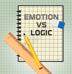 情感与逻辑报告脑与心之间的差异思维与理想象与感觉的矛盾3d插图图片